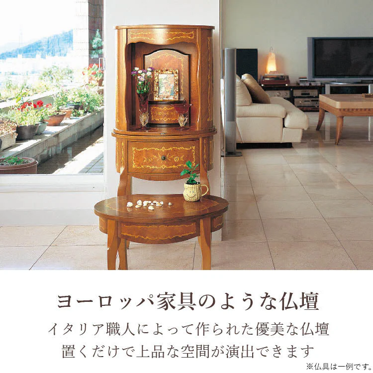 仏壇 マルコ2 高さ119cm - Image 5