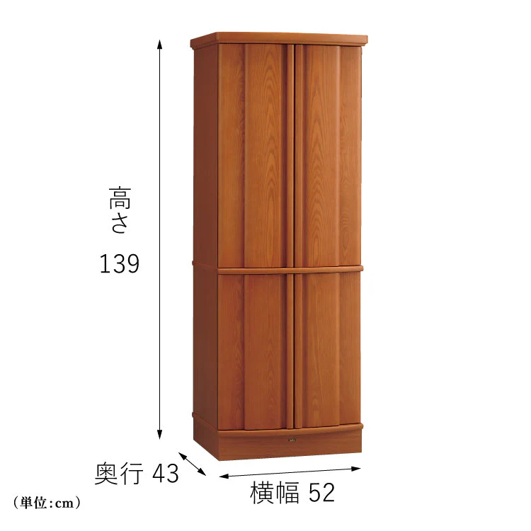 仏壇 ルピナスライト 高さ139cm - Image 4