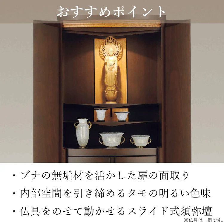 仏壇 アナベル ダーク 高さ134cm - Image 6