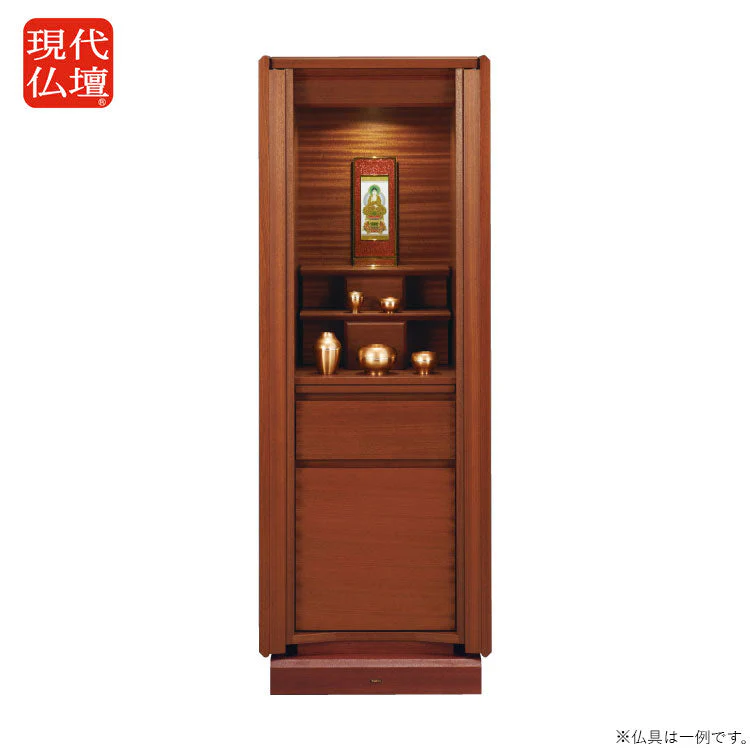仏壇 セントーレア 高さ133cm