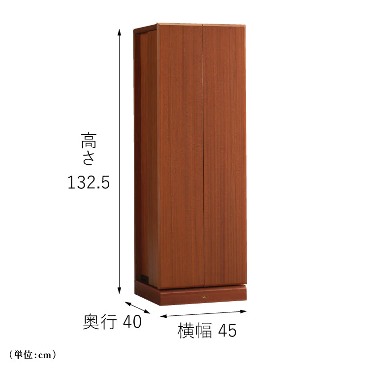 仏壇 セントーレア 高さ133cm - Image 3