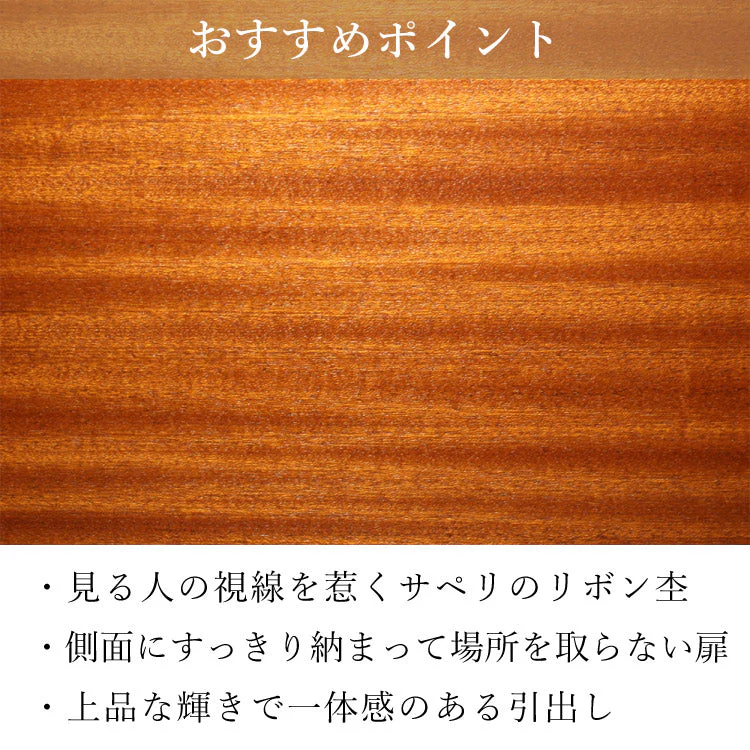 仏壇 セントーレア 高さ133cm - Image 7