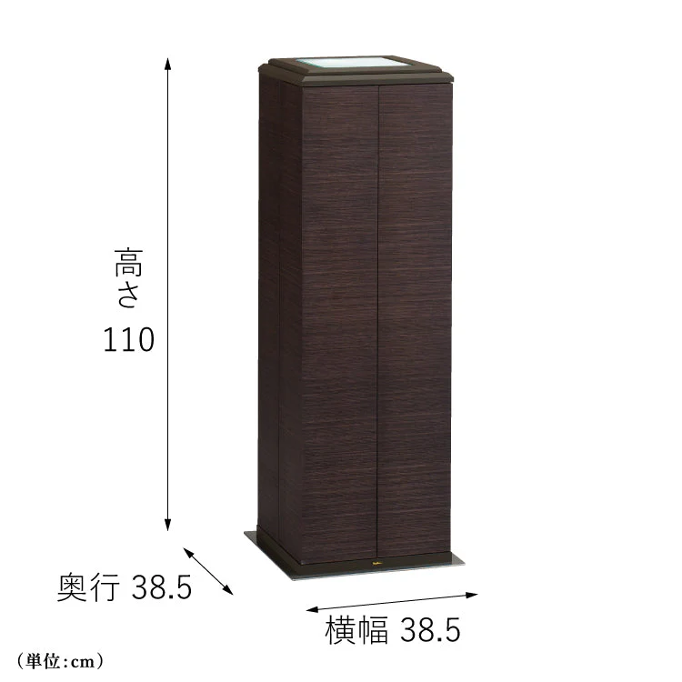 仏壇 アルデバラン ダーク 高さ110cm - Image 3