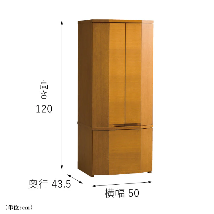 仏壇 セダム ライト 高さ120cm - Image 4