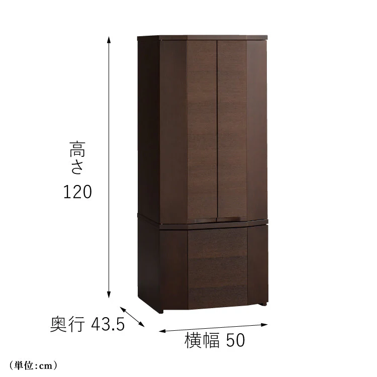 仏壇 セダム ダーク 高さ120cm - Image 3