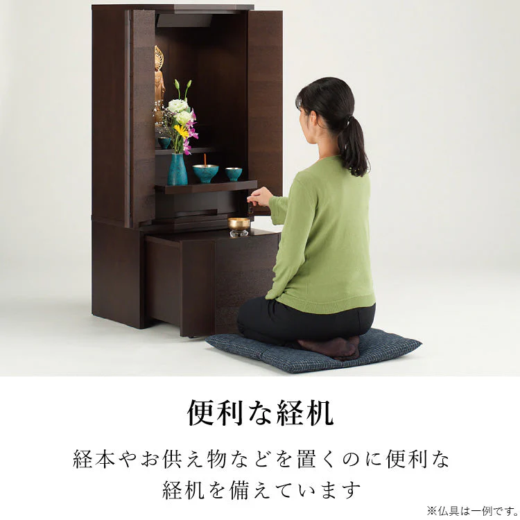 仏壇 セダム ダーク 高さ120cm - Image 5