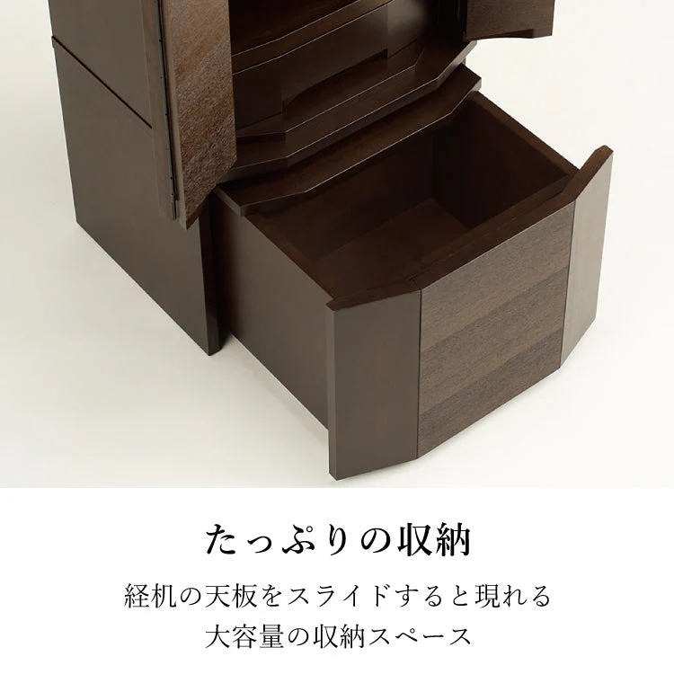 仏壇 セダム ダーク 高さ120cm - Image 6
