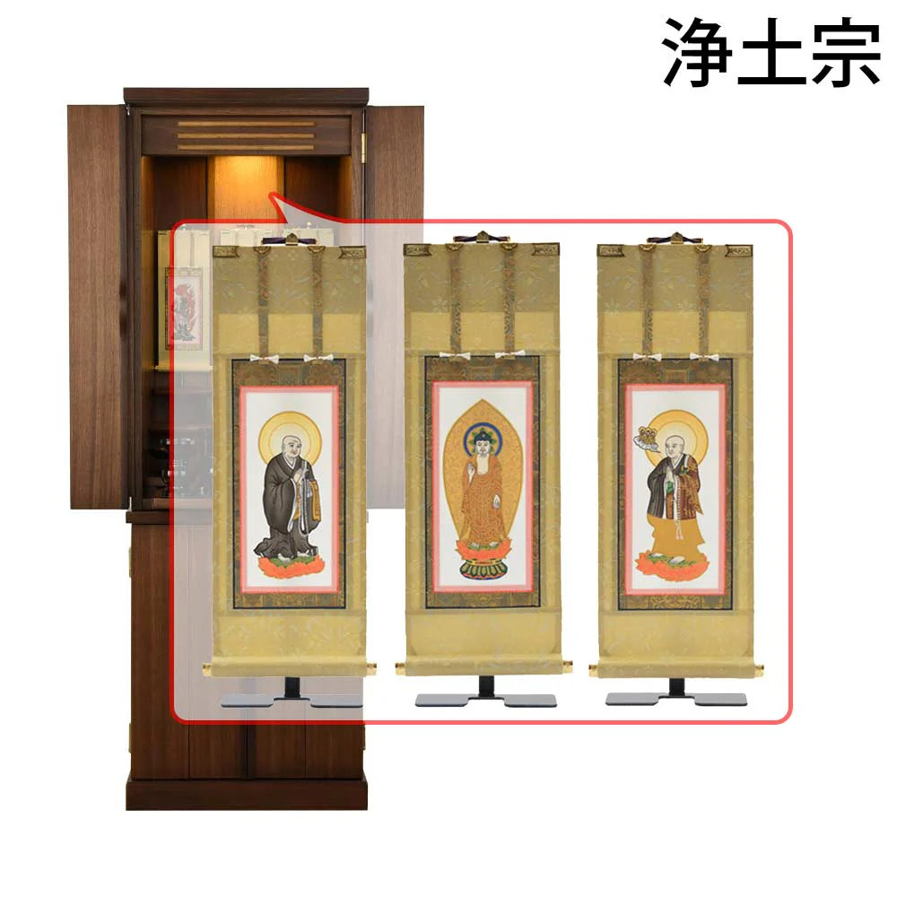 仏壇 願 (ねがい) ウォールナット 高さ120cm 仏具セットC - Image 20