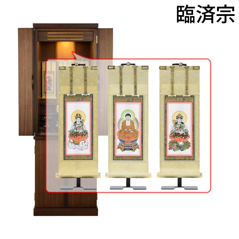 仏壇 願 (ねがい) ウォールナット 高さ120cm 仏具セットC - Image 23