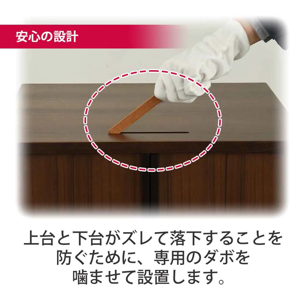 仏壇 願3 (ねがい) ウォールナット 高さ131cm - Image 8