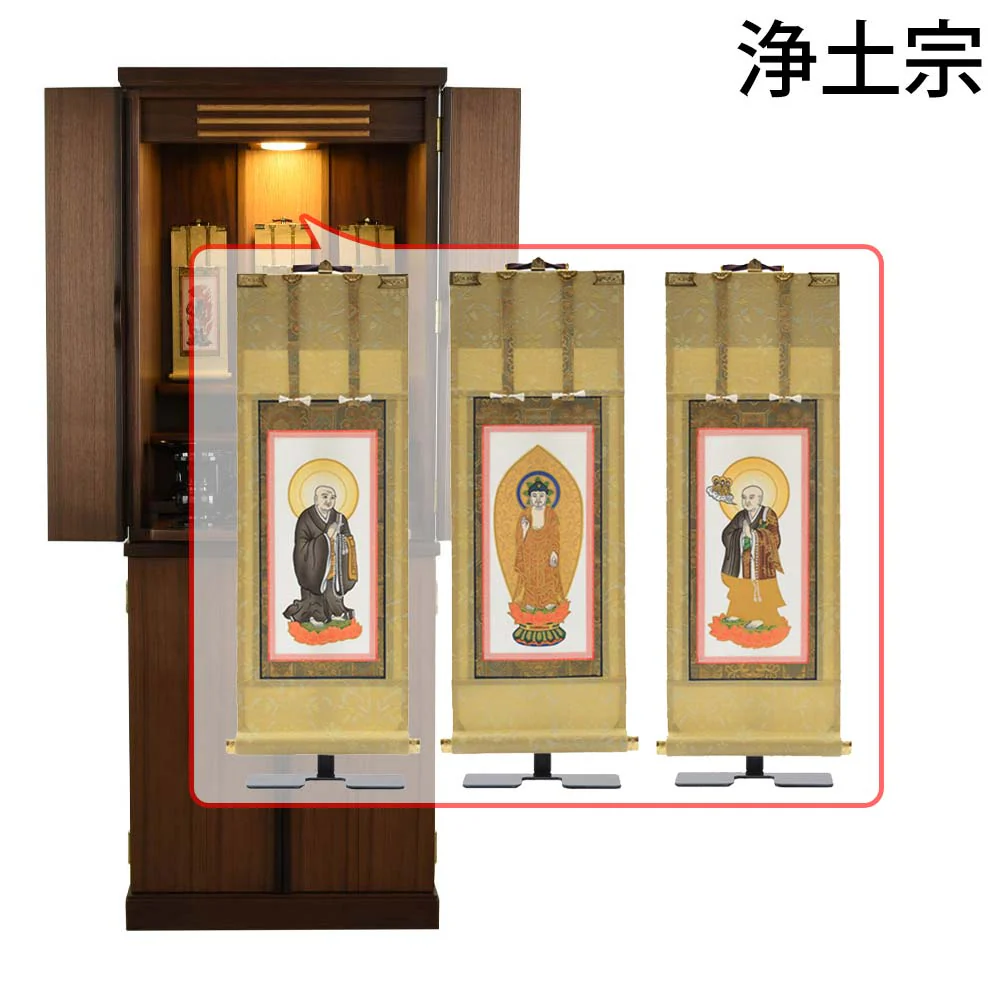 仏壇 願3 (ねがい) ウォールナット 高さ131cm 仏具セットC - Image 19