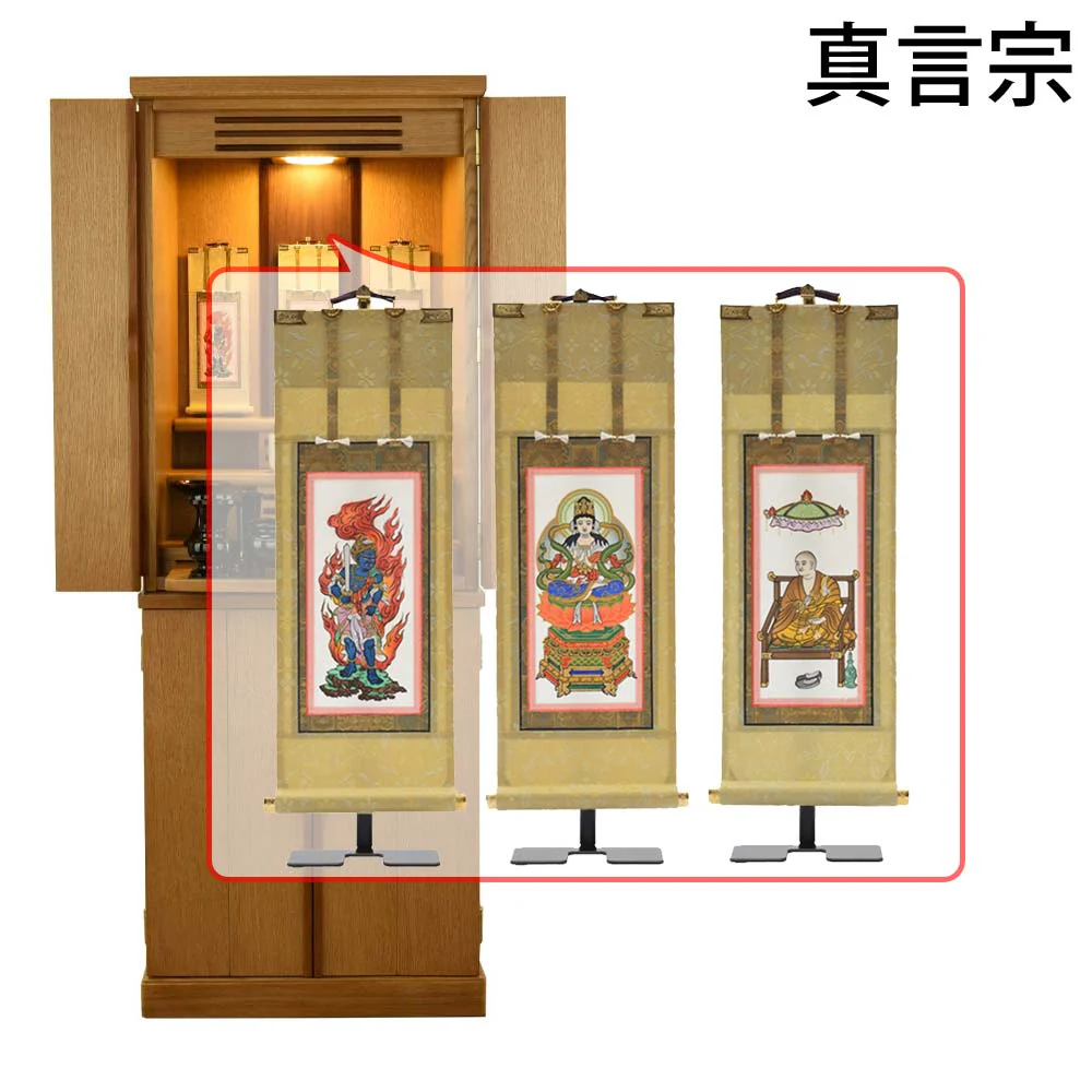 仏壇 願3 (ねがい) ナチュラル 高さ131cm 仏具セットC - Image 18
