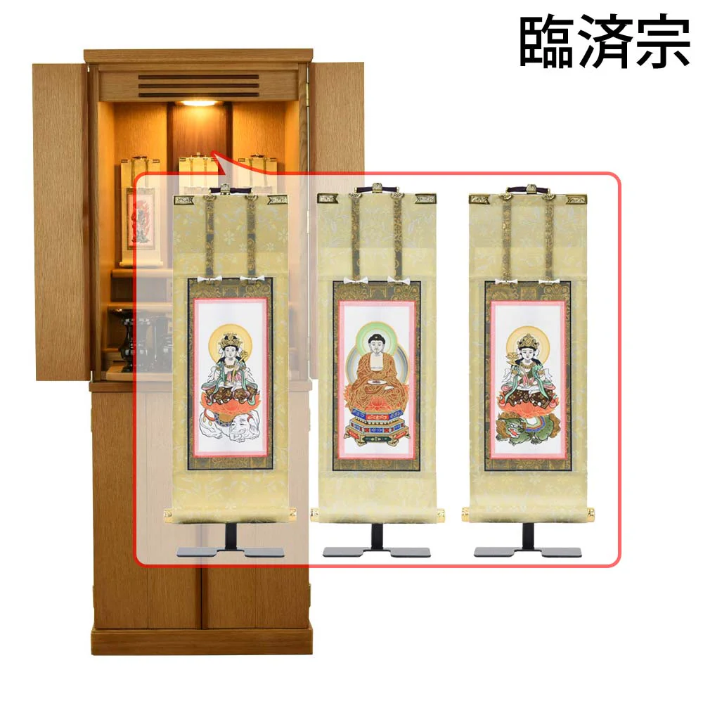 仏壇 願3 (ねがい) ナチュラル 高さ131cm 仏具セットC - Image 22