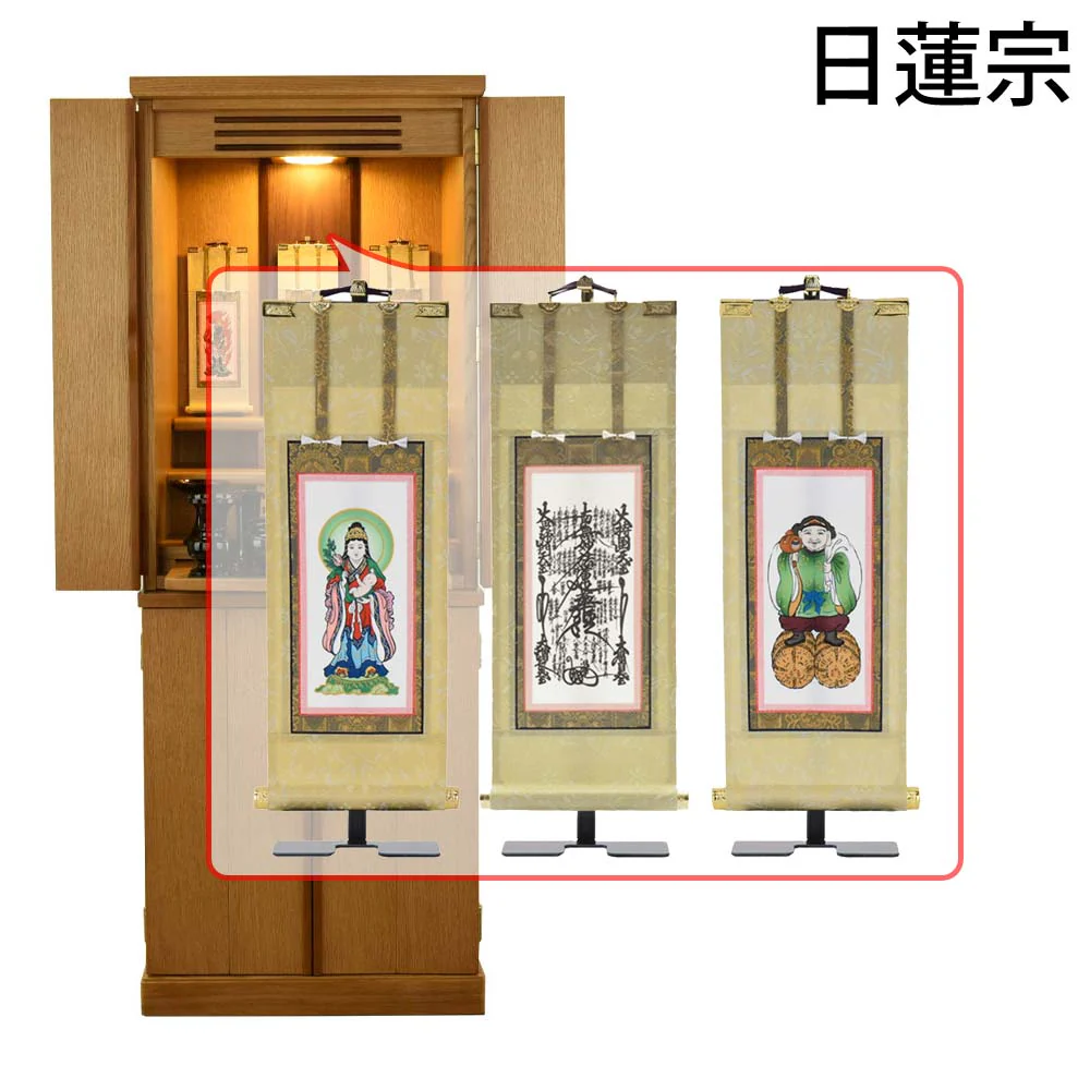 仏壇 願3 (ねがい) ナチュラル 高さ131cm 仏具セットC - Image 24