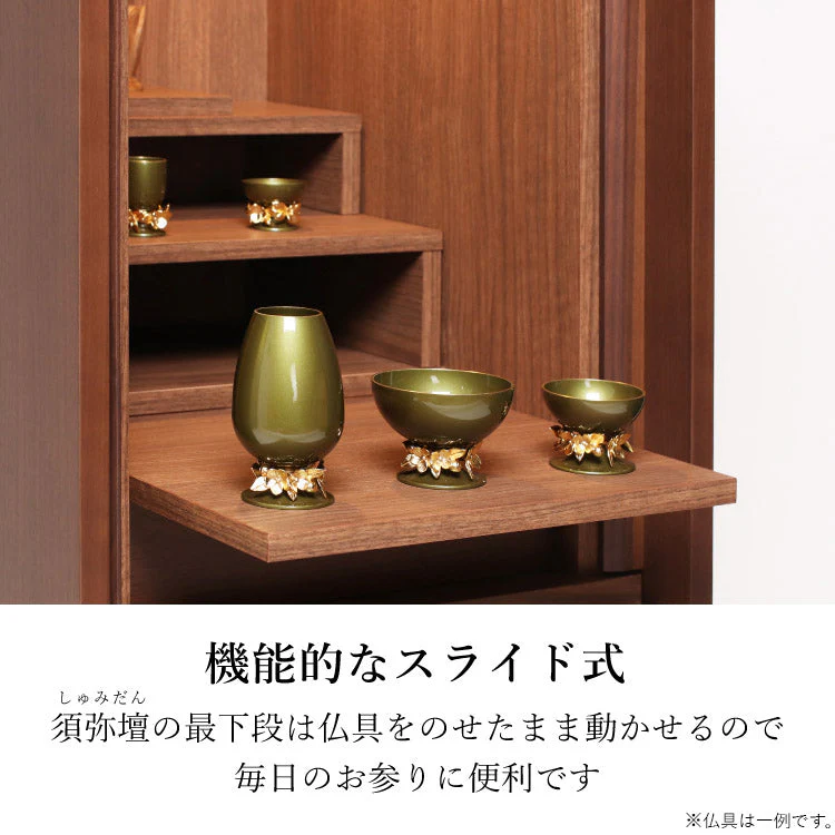 仏壇 エラン ダーク 高さ120cm - Image 7