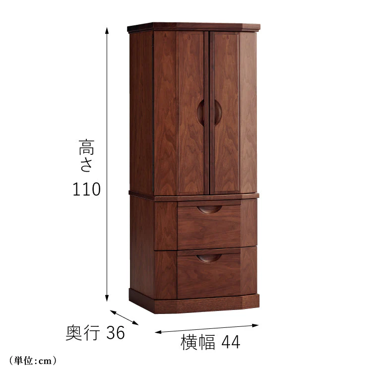 仏壇 ハバネラ 高さ110cm - Image 13