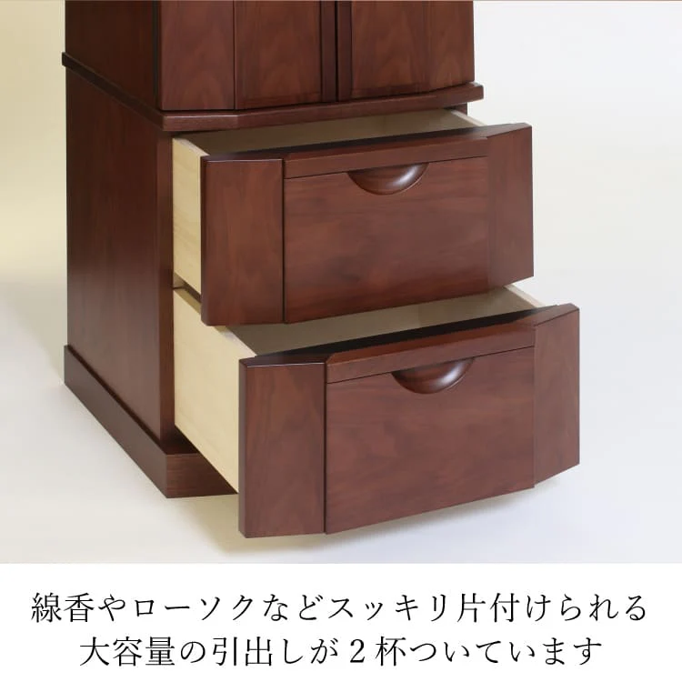 仏壇 ハバネラ 高さ110cm - Image 9