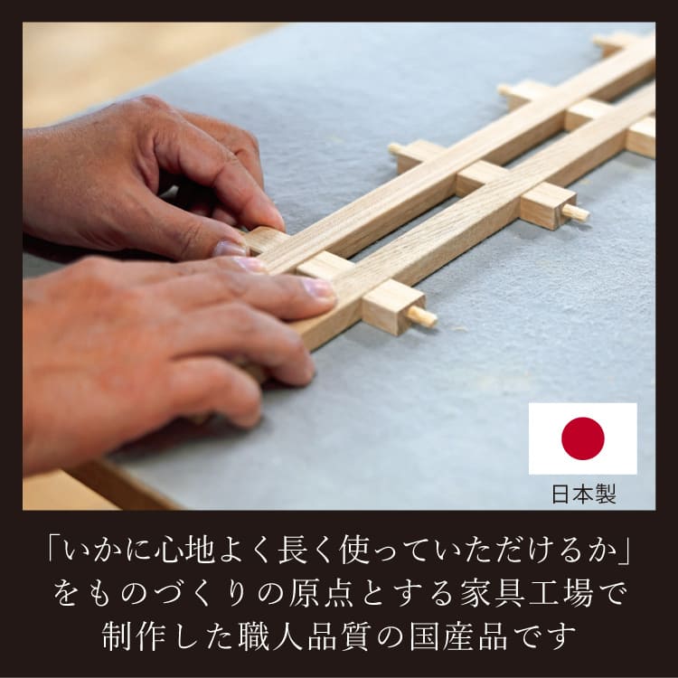 仏壇 月ヶ瀬(つきがせ)remade 高さ110cm - Image 6