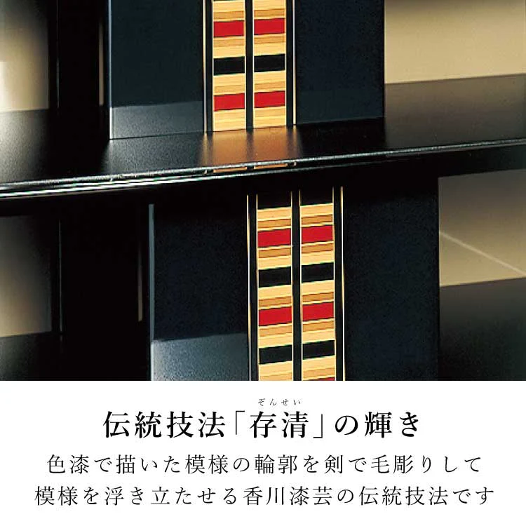 仏壇 山波 高さ150cm - Image 4