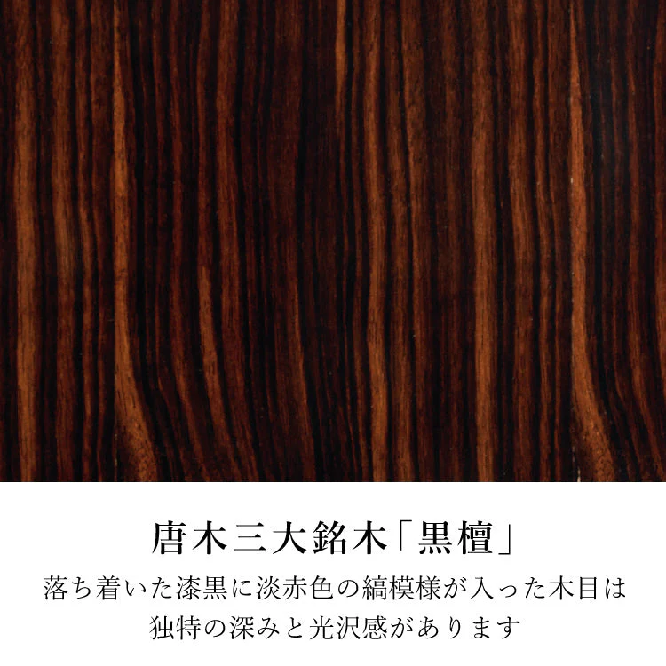 仏壇 コリドール2 高さ149cm - Image 6