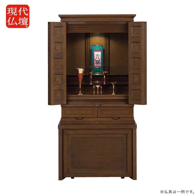 仏壇 チェレスタ 高さ128cm