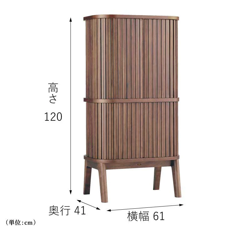 仏壇 スフレ ウォールナット 高さ120cm - Image 2