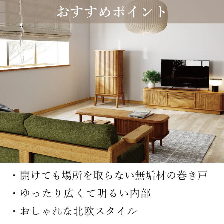仏壇 スフレ オーク 高さ120cm - Image 12