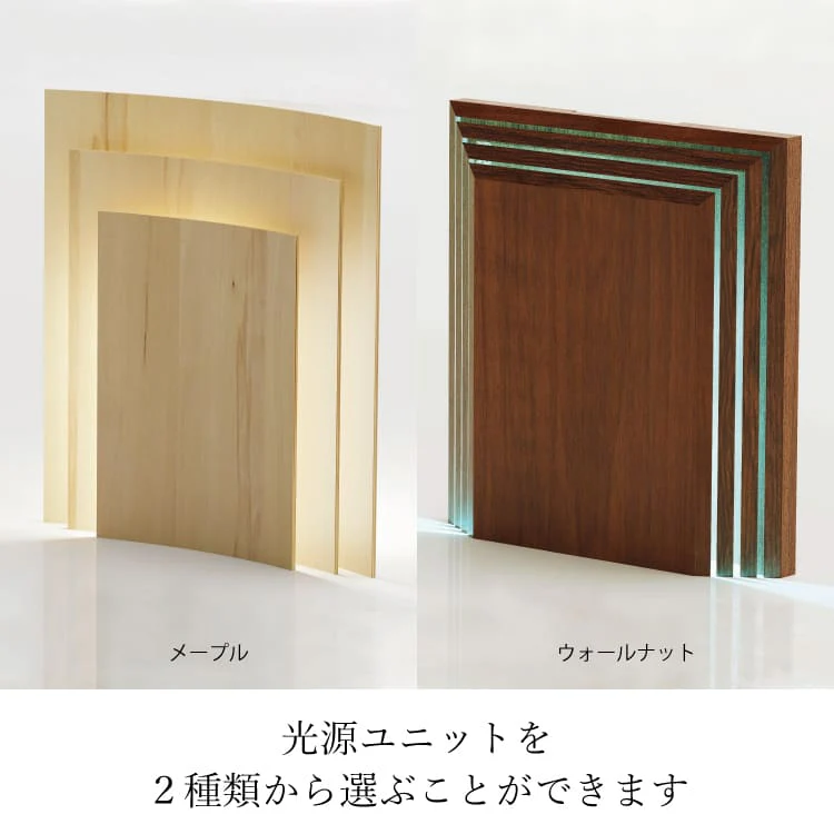 仏壇 クレール マドレ ウォールナット 高さ158cm - Image 8