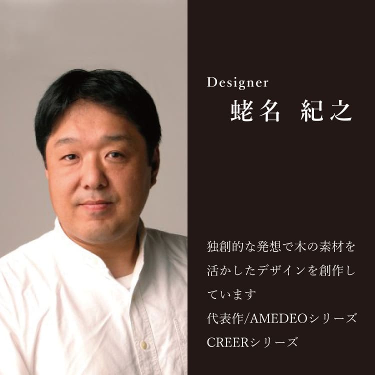 仏壇 クレール パドレ ウォールナット 高さ160cm - Image 11
