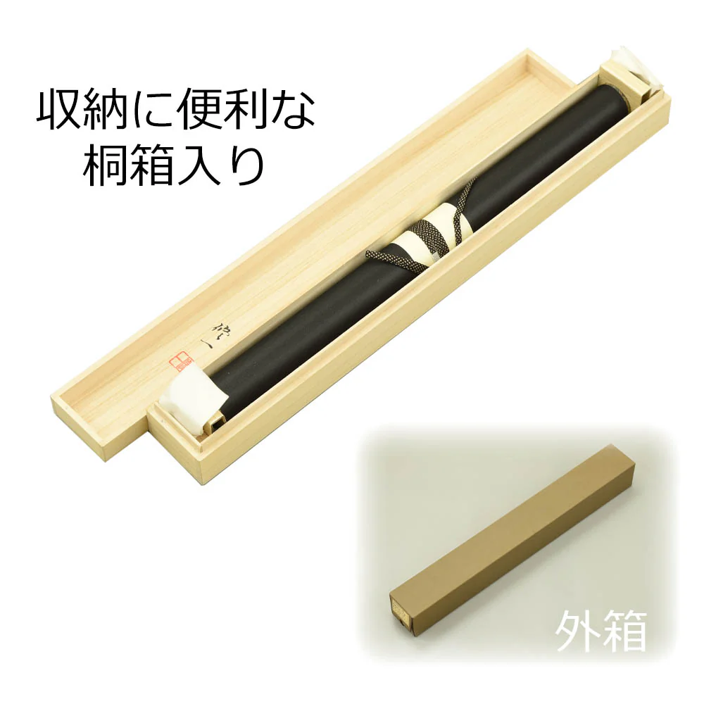床掛軸 十三仏 堀部修一作 4尺 - Image 3