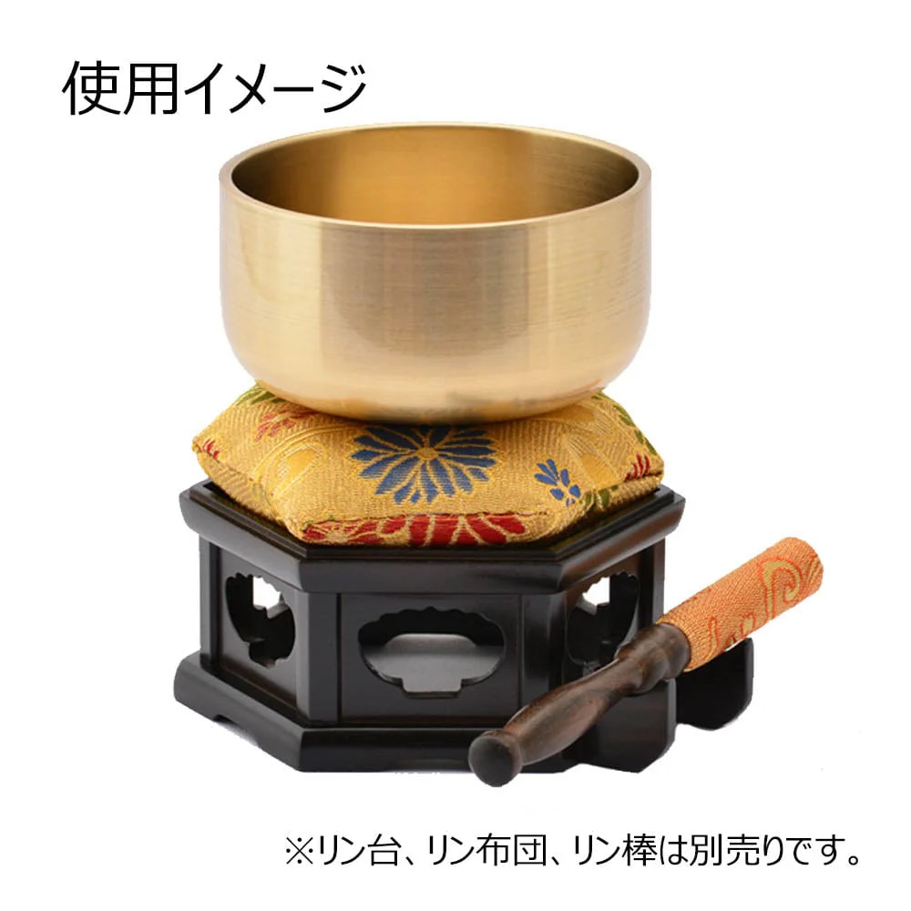 リン 佐波理 慧光 フッ素加工 3.0 - Image 3