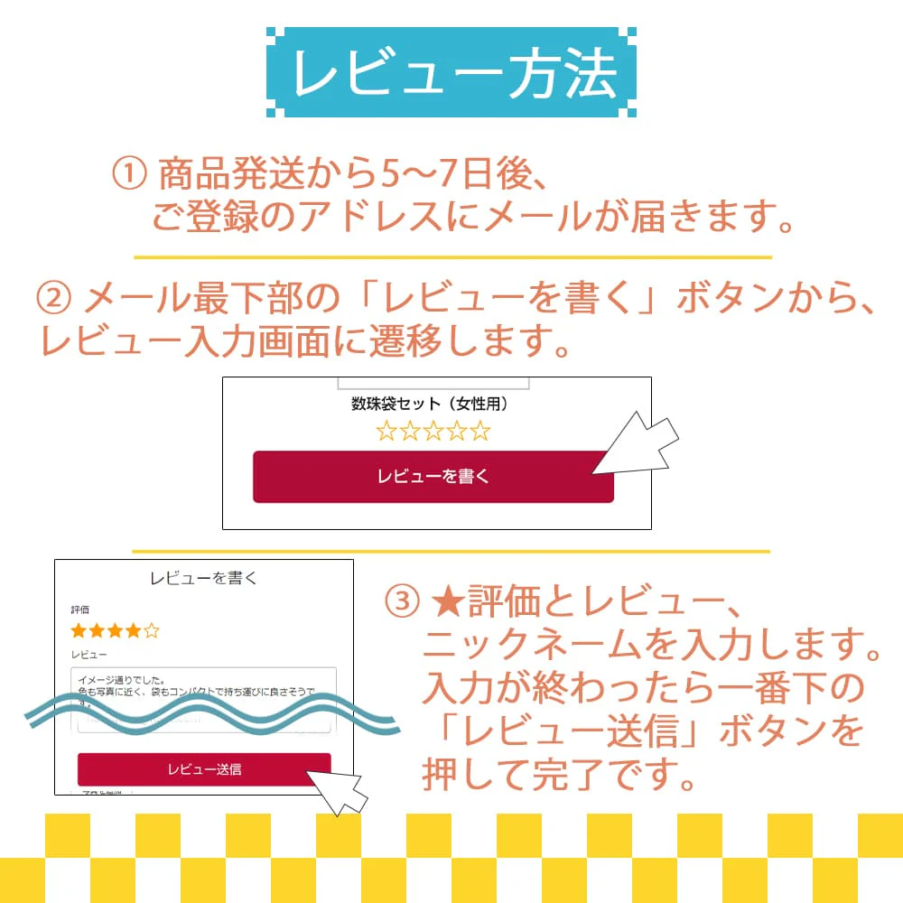 切子灯籠 浄土真宗本願寺派用 対 5.0 - Image 8