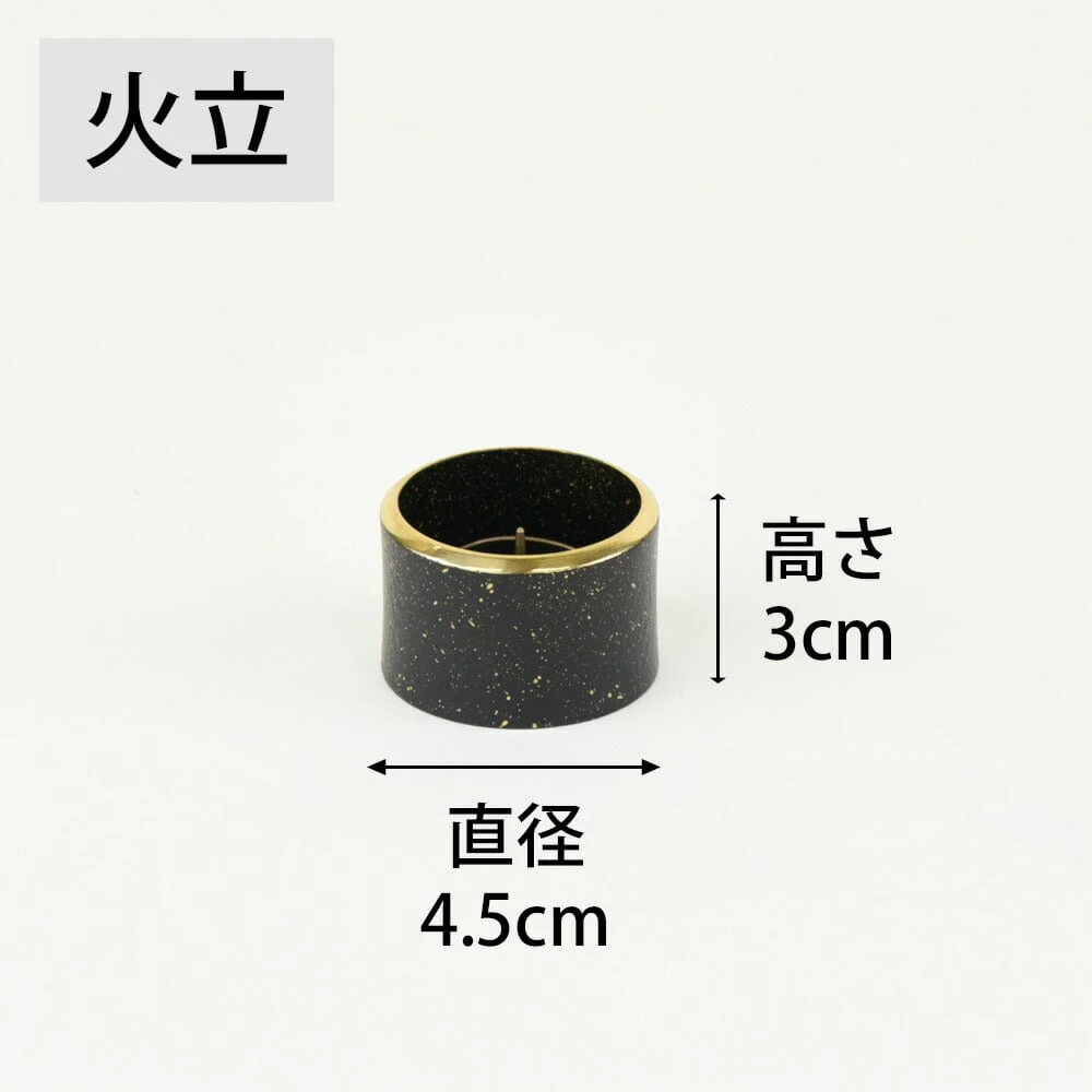 六具足 イース ブラック - Image 3