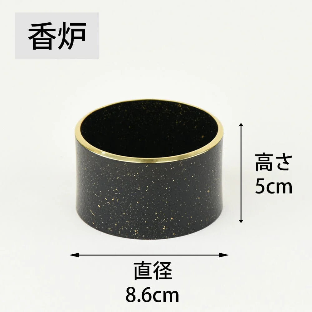 六具足 イース ブラック - Image 5