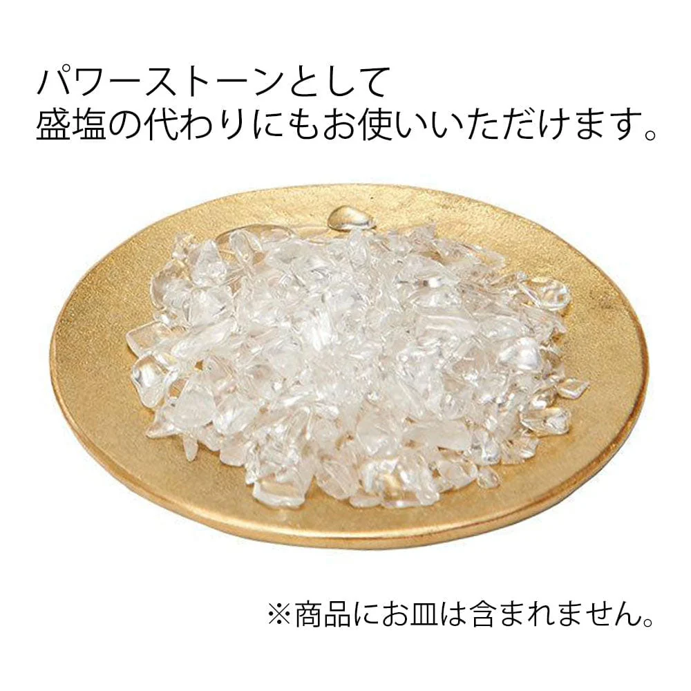 灰 HIBI 水晶 - Image 3