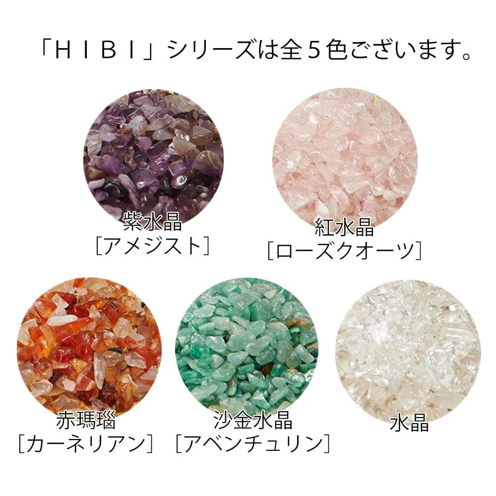灰 HIBI 赤瑪瑙(カーネリアン) - Image 4