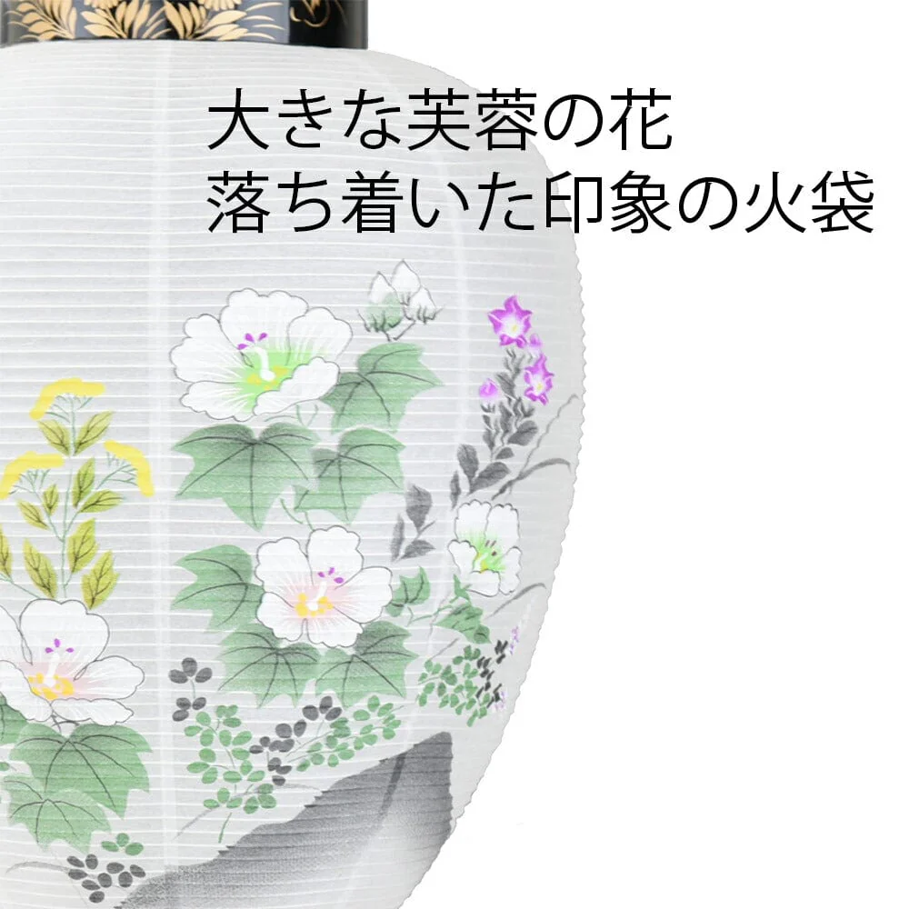 御所 新極上黒蒔絵 392 - Image 4