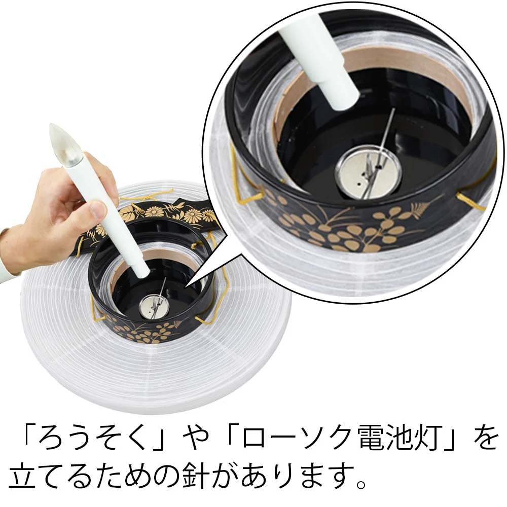 御所 新極上黒蒔絵 392 プラスチック スタンド - Image 3