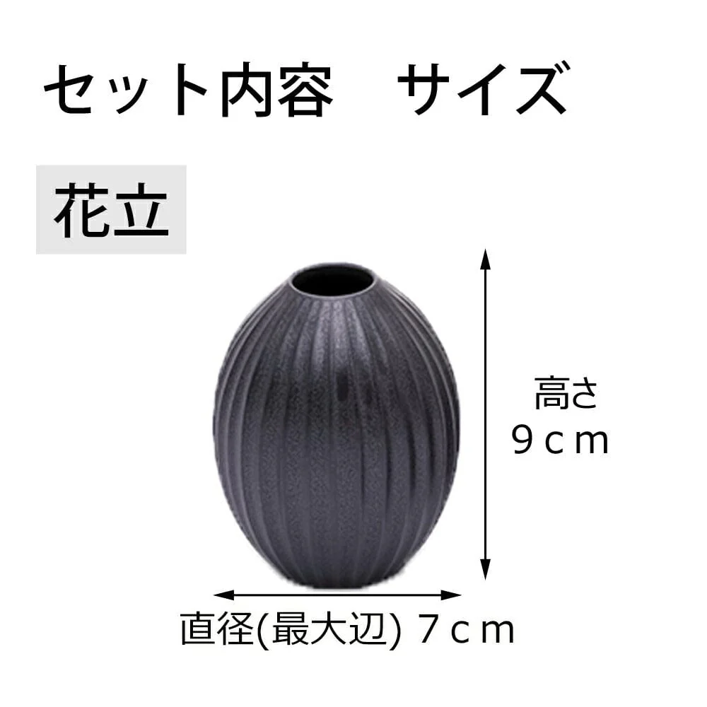 六具足 KZ カヌレ ビター - Image 5