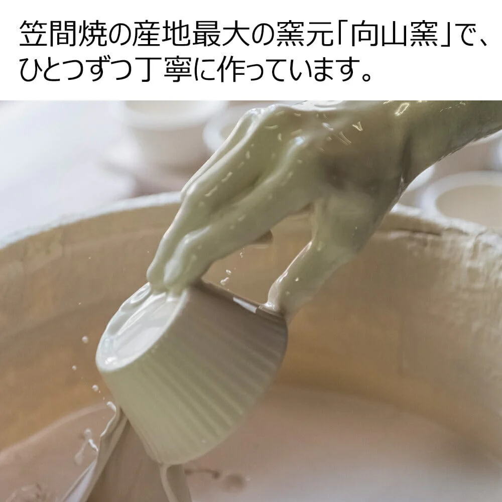 六具足 KZ カヌレ ミルク - Image 3