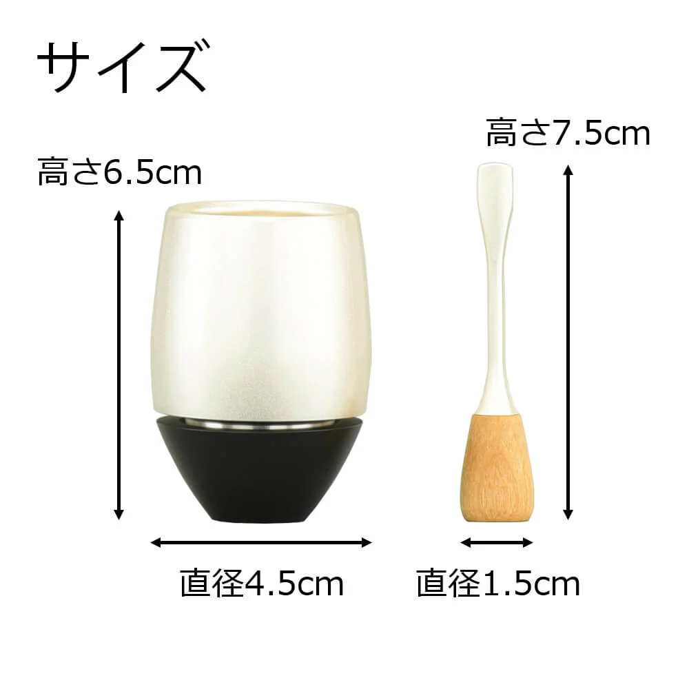 具足 ちゃのこ ヨモギ Bicolo 銀セット - Image 7