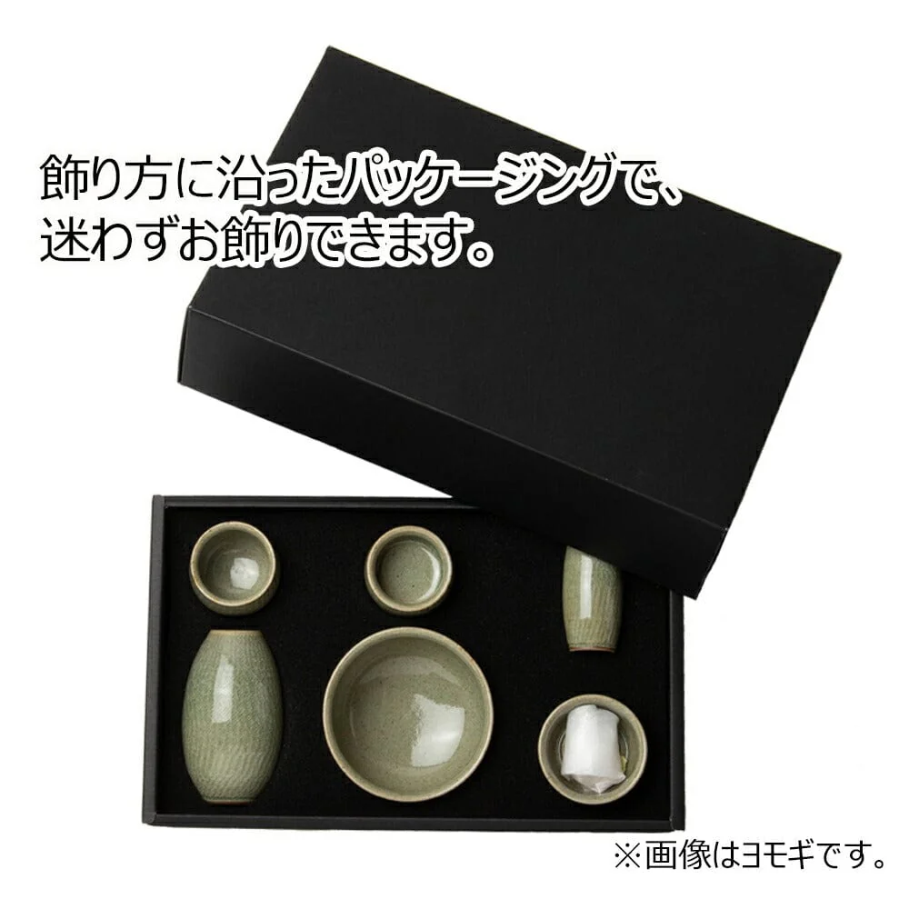 六具足 KZ ちゃのこ ニッキ - Image 7
