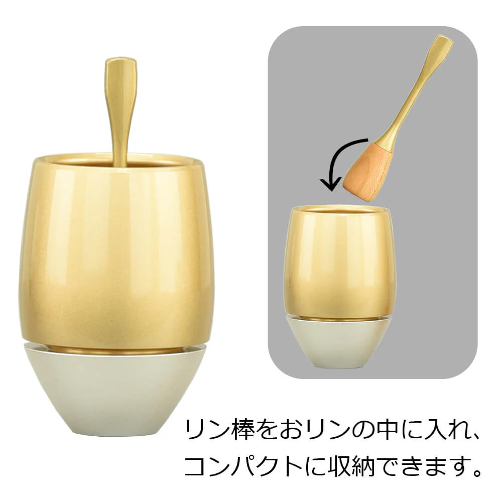 具足 ちゃのこ ニッキ Bicolo 金セット - Image 8