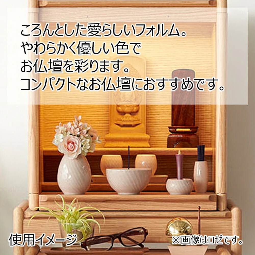 六具足 KZ ジェラート ハニー - Image 2