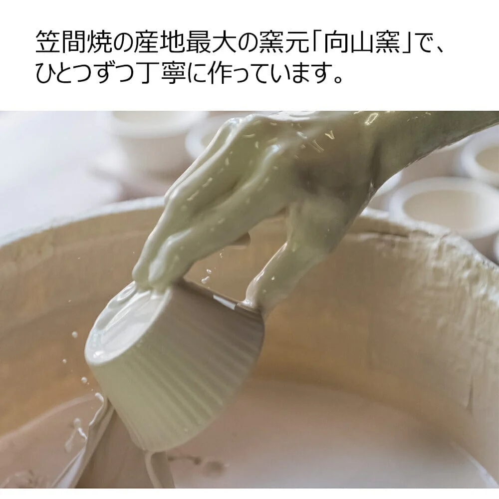三具足 KZ カヌレ ミルク ミニ - Image 3