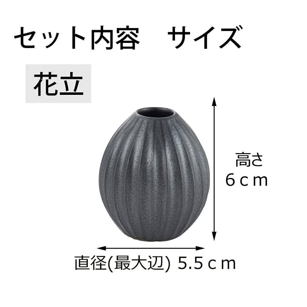 三具足 KZ カヌレ ビター ミニ - Image 5