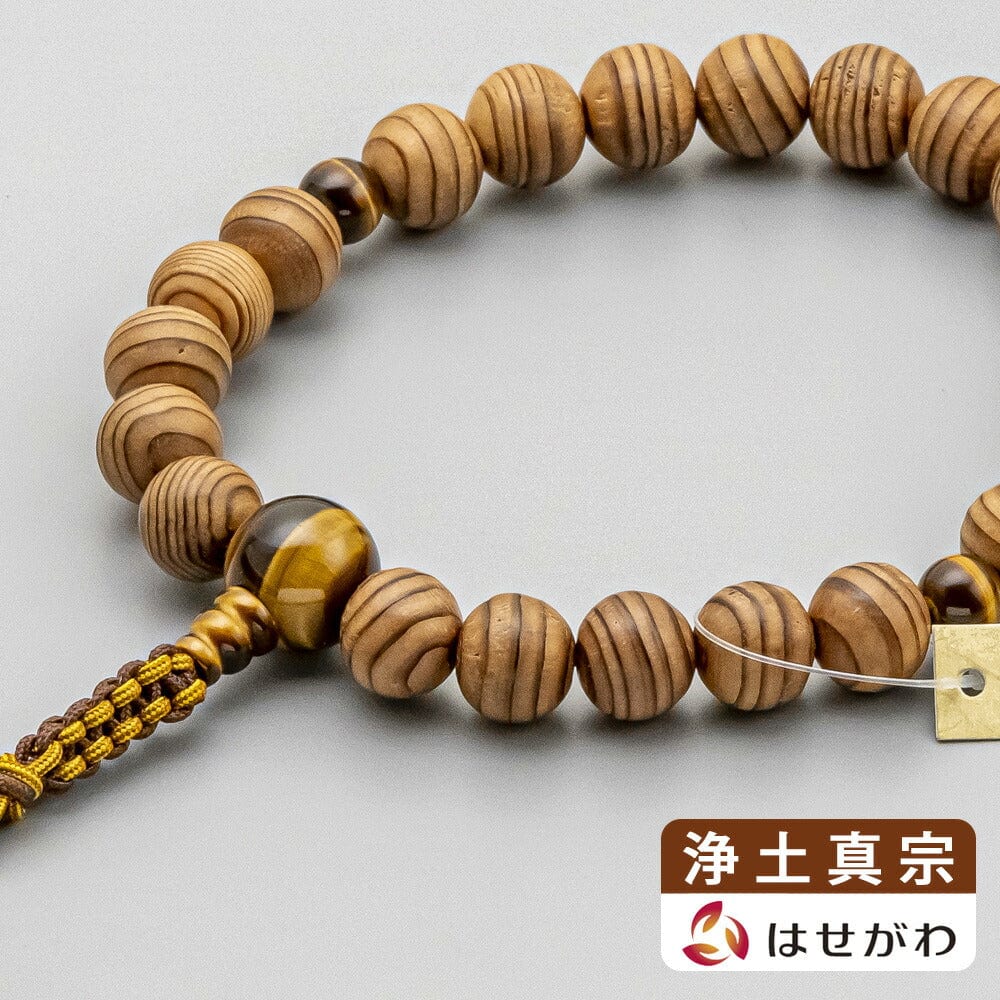数珠 真宗 日本の木 屋久杉 トラメ石仕立て