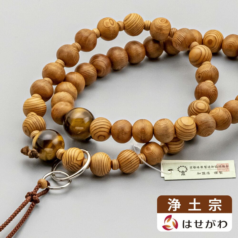 数珠 浄土宗 日本の木 屋久杉 トラメ石仕立て