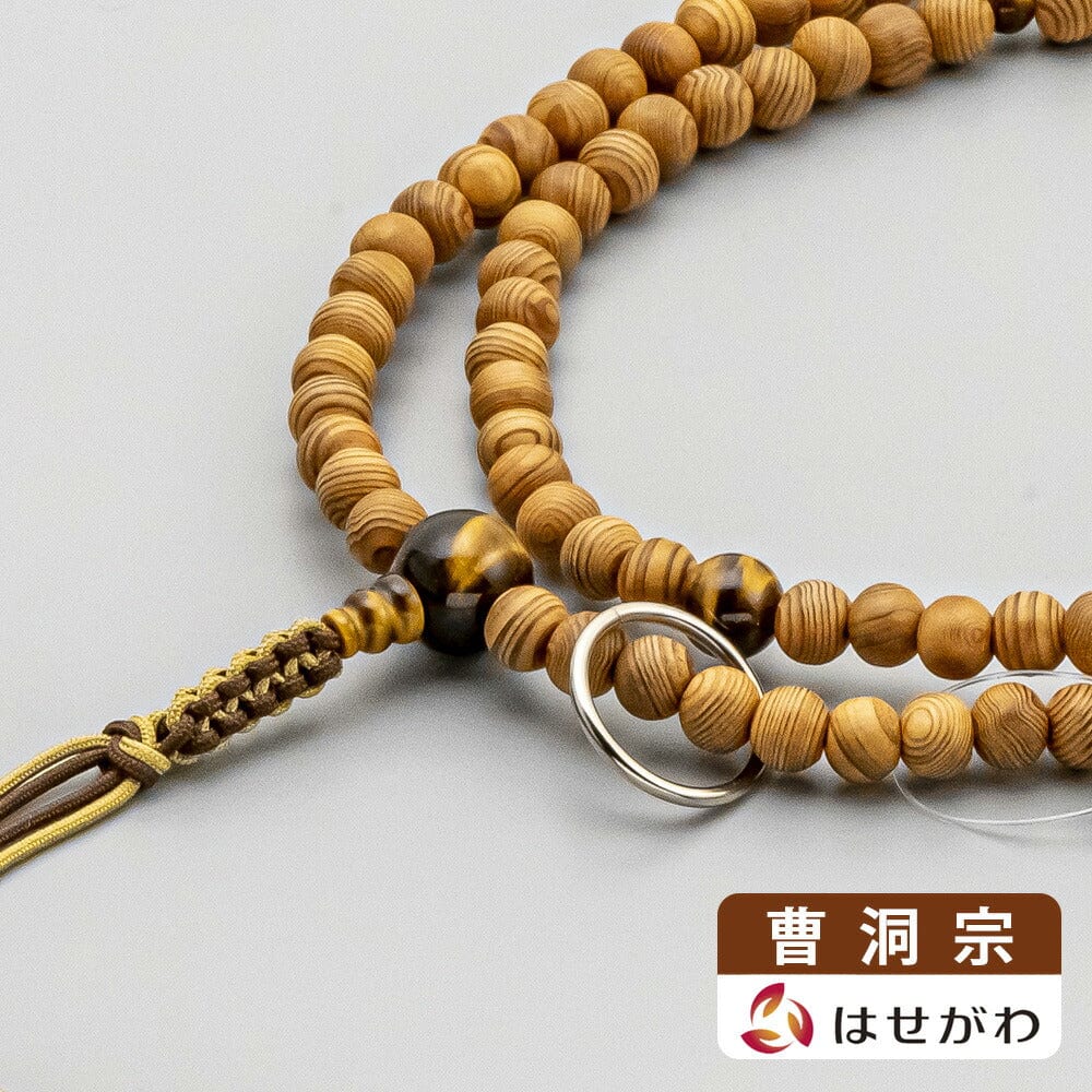 数珠 曹洞宗 日本の木 屋久杉 トラメ石仕立