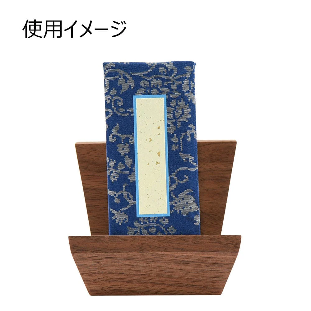 過去帳見台 ショコル ウォール - Image 3